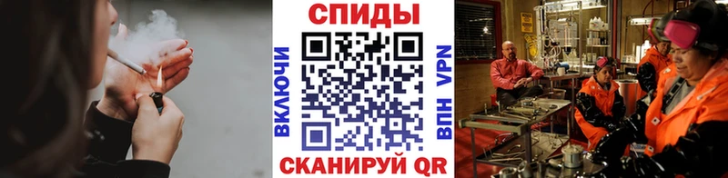 МЕТАМФЕТАМИН Methamphetamine hydra Павловский Посад
