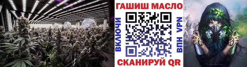 ТГК вейп  mega ссылки  Павловский Посад  закладки 