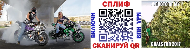 Каннабис AK-47  даркнет сайт  Павловский Посад 